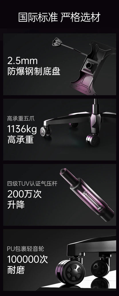 Gaming-Stuhl mit langer Rückenlehne, mobil, bequem 
 Hochwertiger europäischer Ästhetikstuhl, bequem, ergonomisch 
 Silla Gamer-Möbel