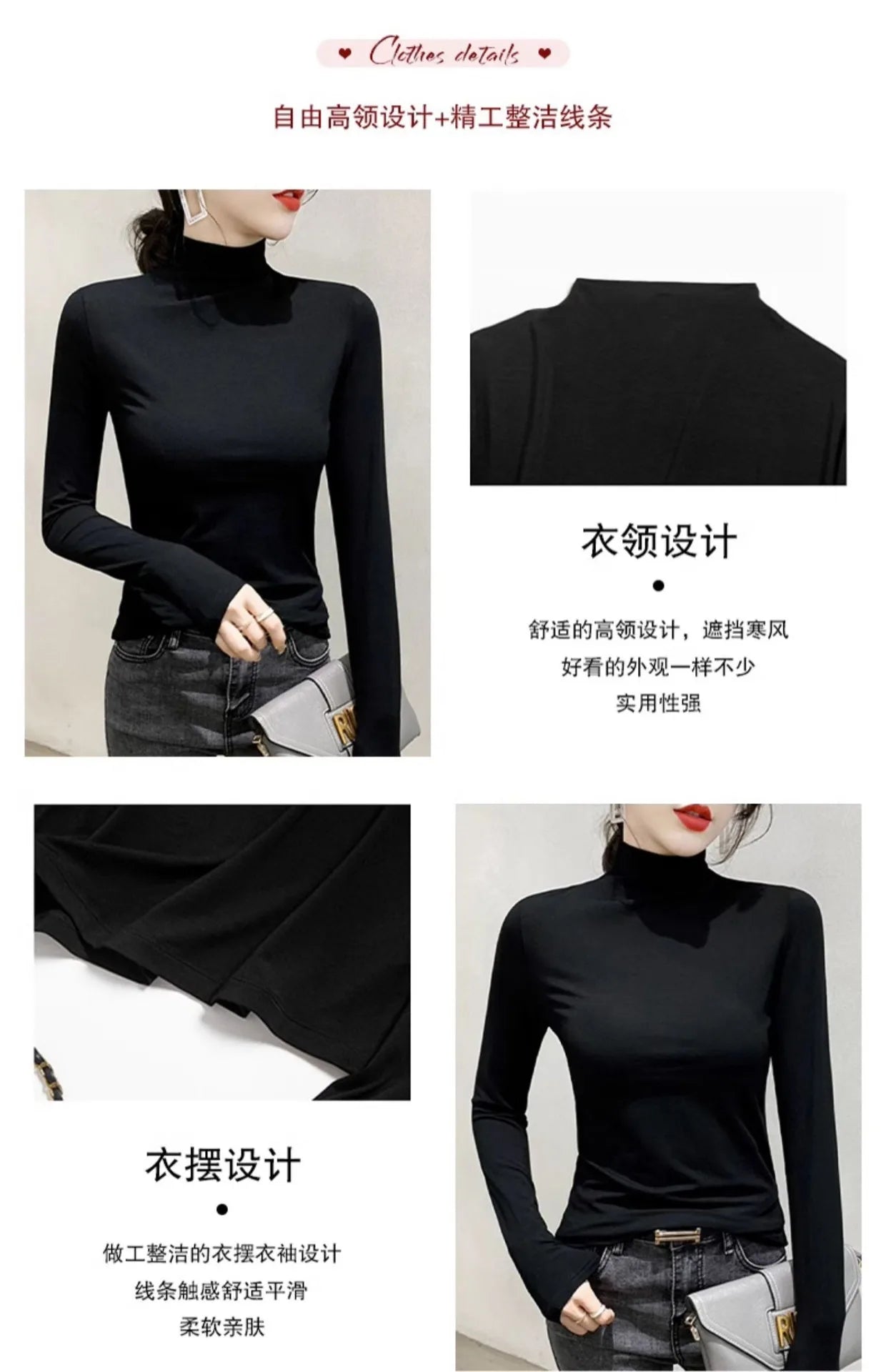 Schwarz Rollkragen T-shirt Langarm Tops Frauen Y2k Kleidung Herbst Winter Koreanische Mode Modale Elegante T-shirts für Frauen 2024