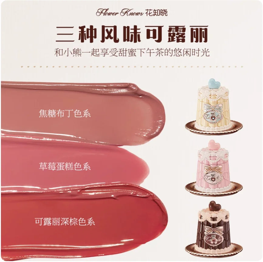 Flower Knows The Sweetie Bear Collection Coating Lip Jelly Lip Cream 5ml Lip Makeup Professional Cosmetics.