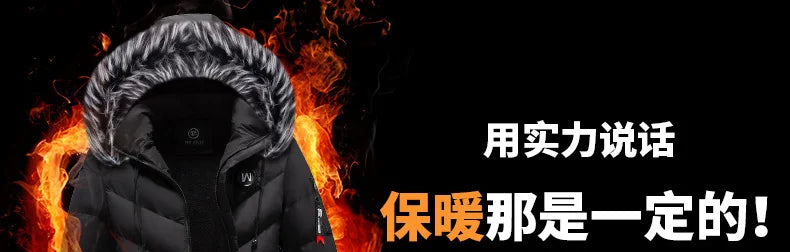 Male Solid Cotton Outwear Coats Men's Thick Fleece Winter Jacket Fashion Fur Hooded Warm Cooton Parka Windbreaker Plus Size 6XL.