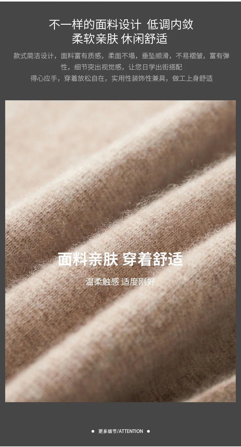 Thickened Four-Point Split Wear-Resistant 100% Cashmere Knitted Pants for Men with Pockets Elastic Waist Drawstring Slim Pants.