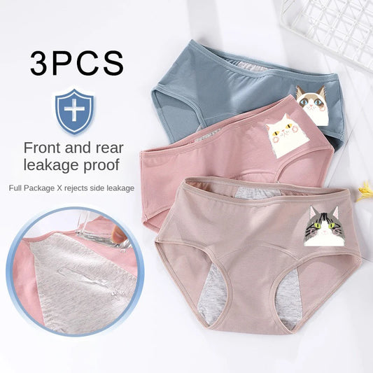 3PCS/set Women's menstrual briefs large flow postpartum water absorption leakproof briefs women's pure cotton menstrual briefs.