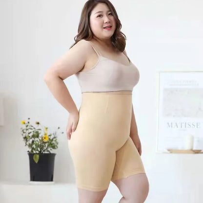 1Pcs Black Beige Fat Burning High Waist Underwear Body Shaping Underwear Unrolled Seamless Abdomen Control Shaping Pants.