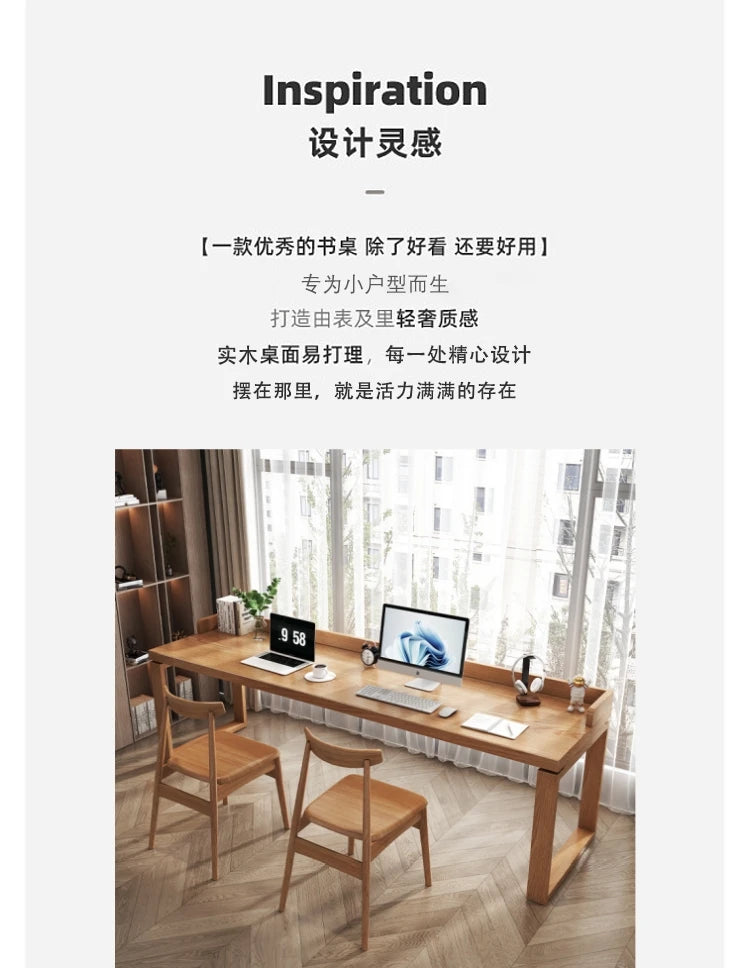 Solid wood double desk against the wall Long table Household simple modern student writing desk Study table Office computer desk
