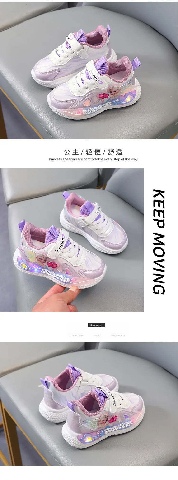 Frozen Princess New Children Shoes LED Colorful Lighted Kids Sneakers Classic Glowing Infant Girls Tennis.