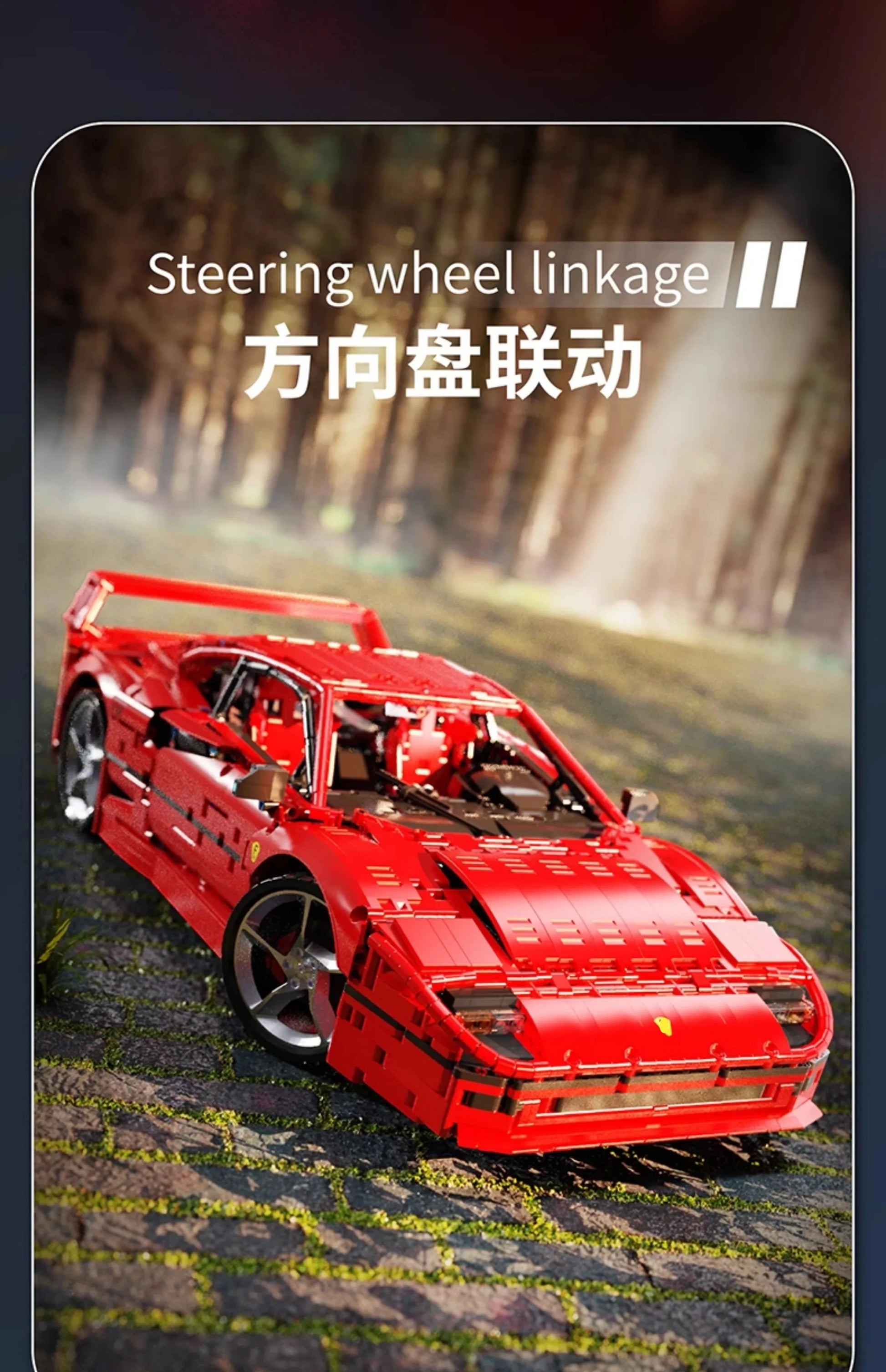 4026PCS Technical LOX Edition F40  Assembly MOC 140629 Building Block Car Supercar Model Adult High Difficulty Racing Toys.