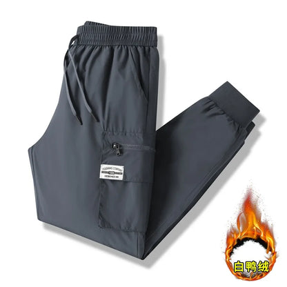 CHUJIE Men's autumn and winter new down jacket pants, men's mountain outdoor work pants, graphene heating thickened warm pants.