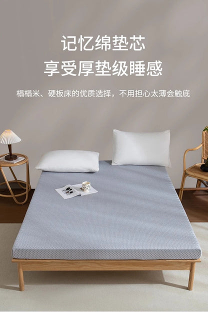 Anpassbare Memory-Schaum-Latexmatratze, Heimbettmatratze, weiches Schlafzimmerkissen, speziell für Mietzimmer