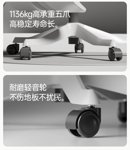 Moderner ergonomischer Computerstuhl von hoher Qualität 
 Ästhetik hochwertiger Stuhl Comfort Sedentary Learning 
 Silla Gamer-Möbel