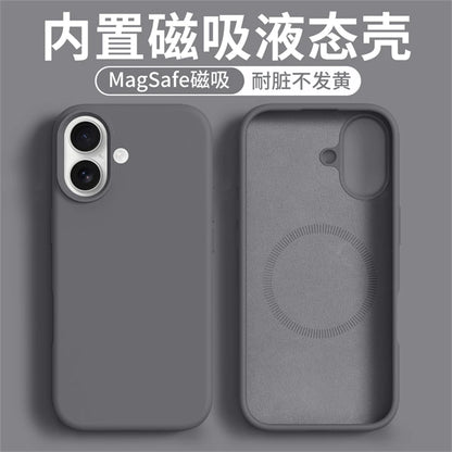 Magnetic Case For iPhone 17 Pro Max 17 Ari MagSafe Luxury Liquid Silicone Comfortable Feel Built in Flocking Protect Cover