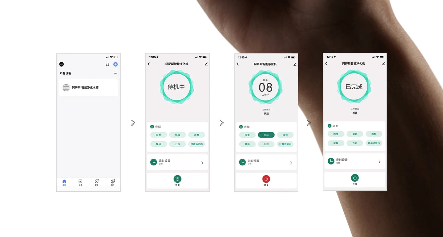 ASRAS Kitchen Sink Stainless Steel Nano Grey Kitchen Sink with Built-in Food Purifier, Hidden Cover & Adjustable Lift Faucet