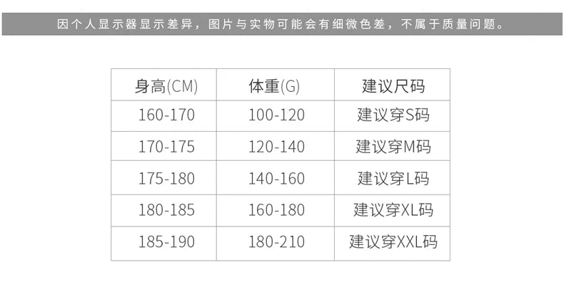 Classic Versatile 100% Cashmere Pants Men High Waist Knitted Straight Pants Solid Color Loose Thin Wide Leg Pants.