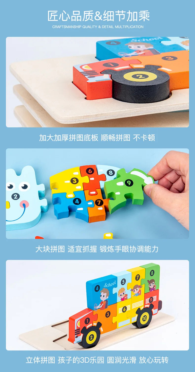 3D Stereoscopic Montessori Wooden Puzzle Cartoon Dinosaur Animal Shape Color Cognitive Educational Game Toy Kids Birthday Gift.