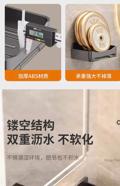 Moderne Badezimmer-Seifenschale zur Wandmontage ohne Wassersammlung, neue Balkon-Seifenkiste, Aufbewahrungsregal für den Haushalt