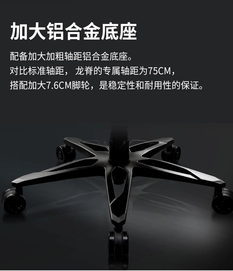 Meditations-Gaming-Stuhl für Jungen, ergonomischer Computer, schwarzer High-End-Gaming-Stuhl, bequemer Liegestuhl, Chaise De Bureaux-Stuhl, Möbel