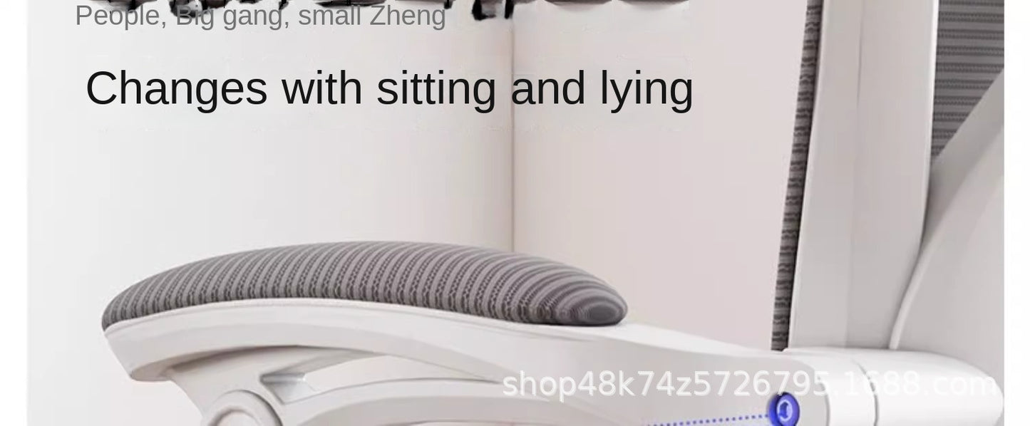 UVR Mesh Bürostuhl Haushalt Sessel verstellbarer Drehs itz ergonomische Rückenlehne Stuhl Mädchen Schlafzimmer Computer Gaming Stuhl