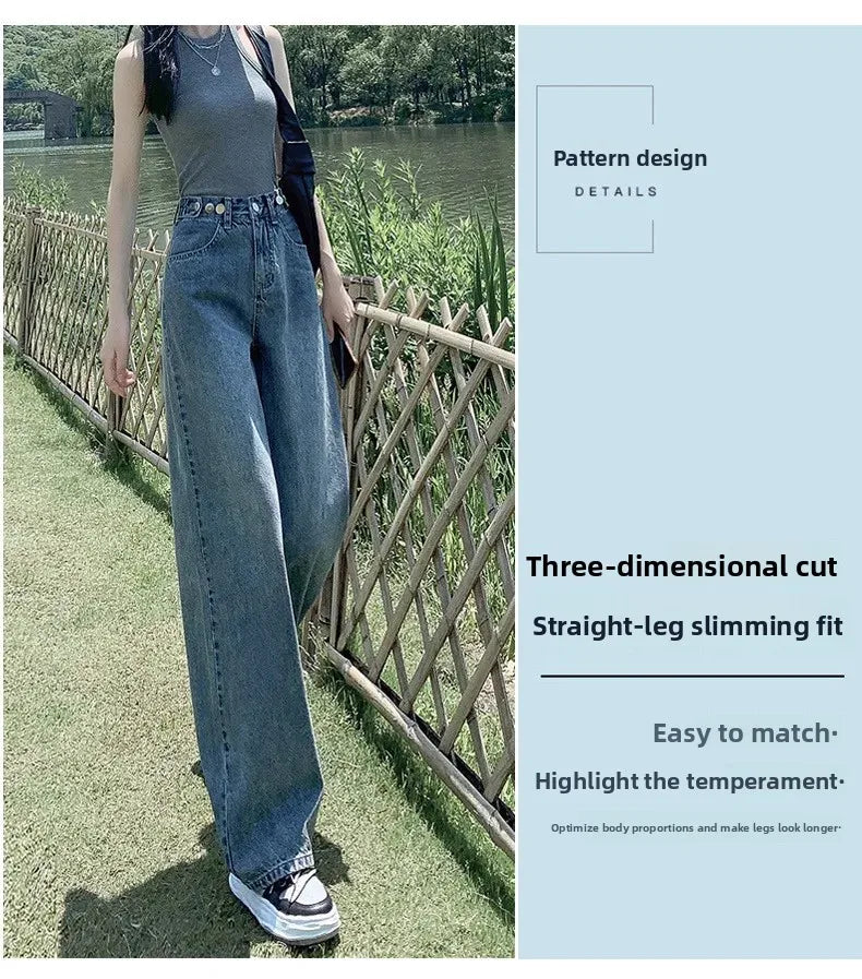 High Waist Straight Leg Jeans Women's Summer New 2025 Small Size Wide Leg Loose Drapey Slimming Floor-Length Pants.