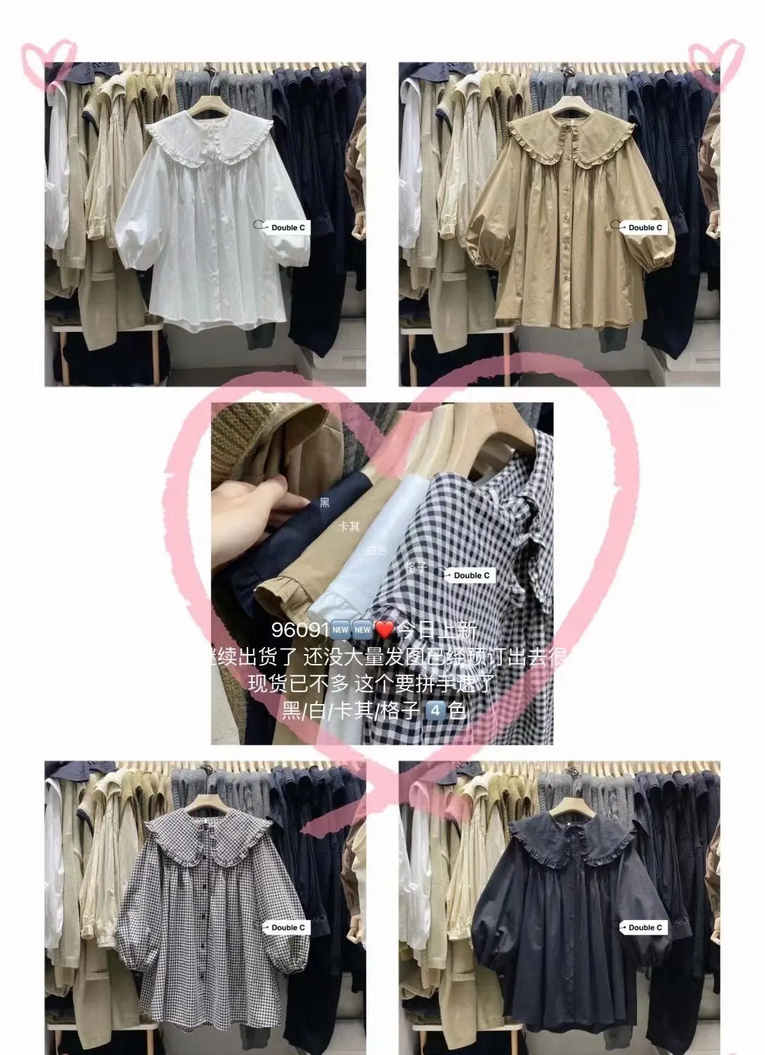 Shirts Women Spring New Plaid Peter Pan Collar Ruffles Loose All-match College Japanese Mujer Kawaii Swwet Tender Chemise Femme.