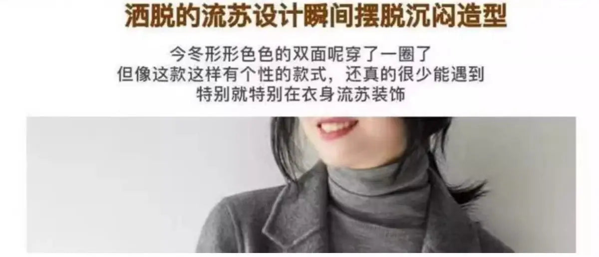 2025 neue Herbst Winter Wolle Mantel Frauen Windjacke Jacke Baumwolle Oberbekleidung Quaste Woolen Anzug Kleidung Weibliche Strickjacke.