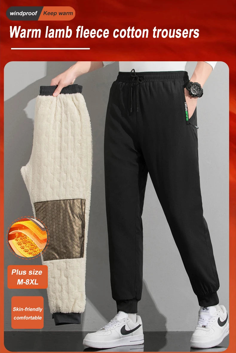 M-8XL Men's Down Pants Plus Size Winter Three-layer Windproof and Waterproof Large Size Plus Velvet Thick Warm Casual Joggers.