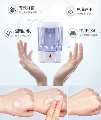 Automatischer berührungsloser Seifenspender 700 ml, wandmontierter, batteriebetriebener Sensor-Handwascher mit großem Fassungsvermögen für Badezimmer und Küche