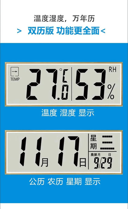 2025, neue 10/12/14 Zoll Temperatur und Luftfeuchtigkeit, elektronischer Kalender, multifunktionale Wanduhr, Dual-Display, stummgeschaltete Quarzuhren