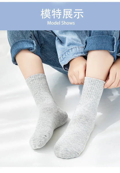 5 Pairs Pure Cotton Children Boy Socks Black White Grey Solid Color Unisex Breathable Sports School Socks Baby Girl Calf Socks.
