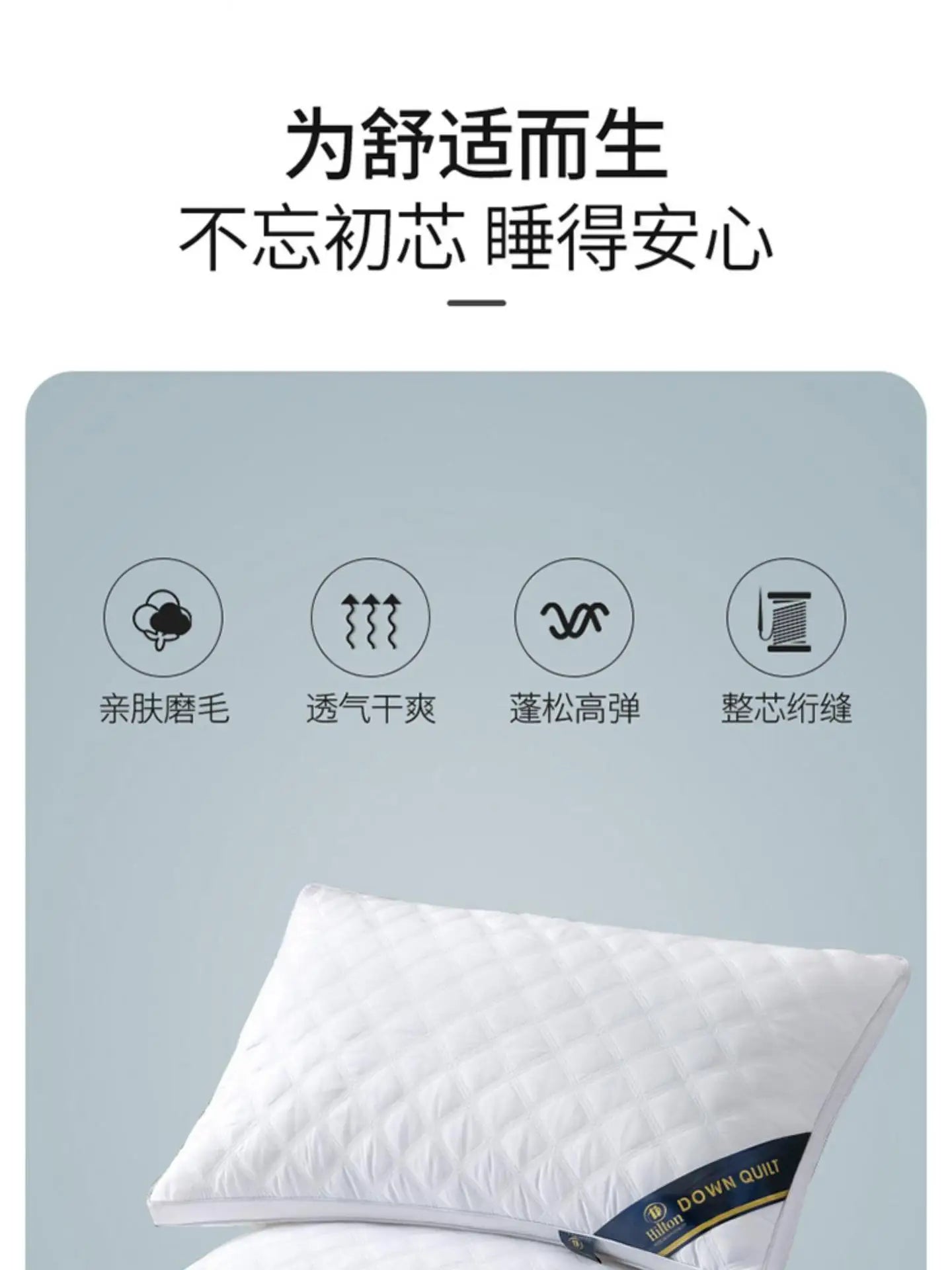 Popular hotel pillow with embroidered feather velvet core, high elasticity and no collapse, student neck protection pillow.