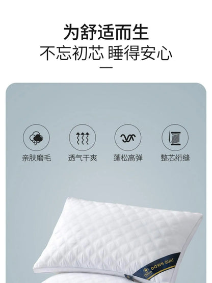 Popular hotel pillow with embroidered feather velvet core, high elasticity and no collapse, student neck protection pillow.