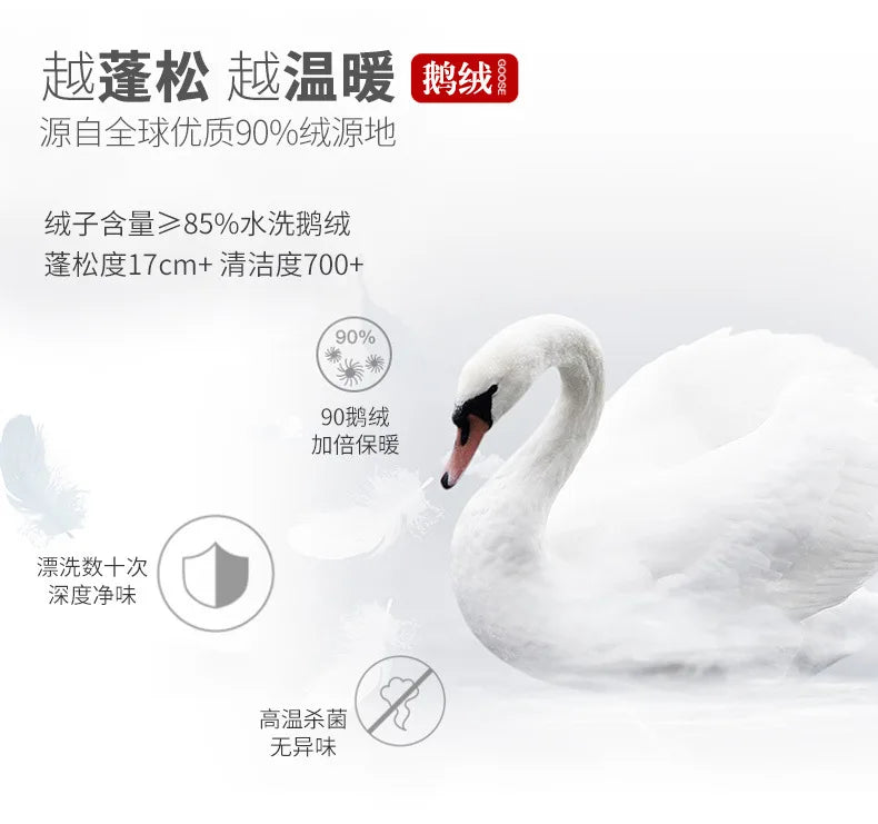 Men's Winter Formal Down Pants Goose Feather Warm Trousers Business Suit Pants for Man  calca termica masculina inverno PT-597.