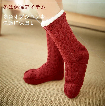 Womens Fuzzy Thermal Sock Plush Grip Hemp Winter Soft Female Home Indoor Warm Bedroom Non slip fluffy Thick Slipper Floor Sock.