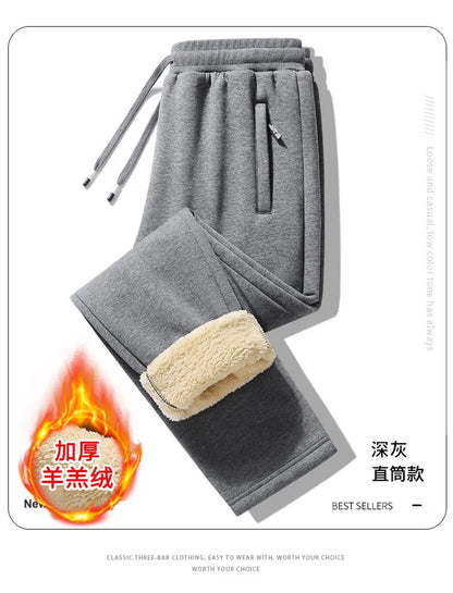 Winter Men's Cotton Fleece-Lined Sweatpant Men Plush Thick Lambswool Thermal Drawstring Trousers Casual Comfortable Sports Pants