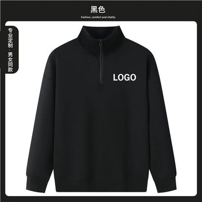 XH-528 2025 Autumn New Regular Fit Lightweight 360gsm Thermal Fabric Half Zip Sweatshirts Men Pullovers