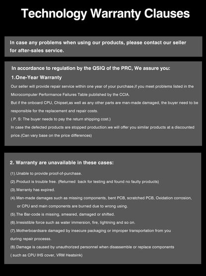 G613 DIY Gamer Motherboard with 11th Core CPU 0000 ES 2.2GHz 8C16T (Refer to i7 11800 ) DDR4 1151 Mainboard.