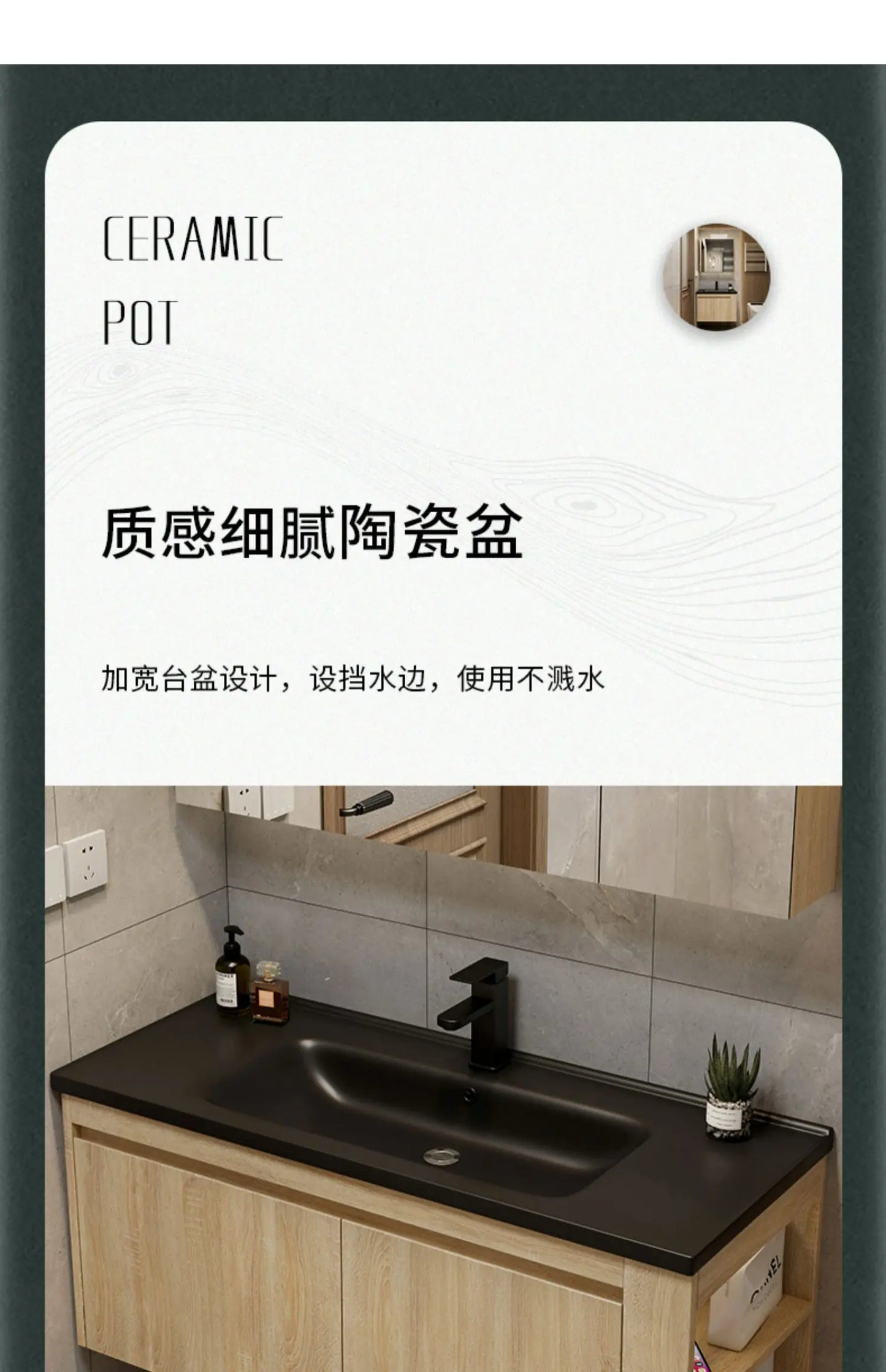 Leichter Luxus-Badezimmerschrank-Kombination, Badezimmer-Waschbecken, Gesichtswaschbecken, Toilettenholz, Waschbecken aus Keramik, integriertes Waschbecken im japanischen Stil