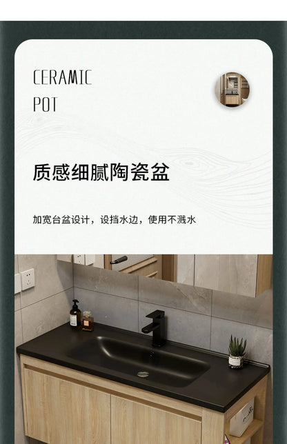 Leichter Luxus-Badezimmerschrank-Kombination, Badezimmer-Waschbecken, Gesichtswaschbecken, Toilettenholz, Waschbecken aus Keramik, integriertes Waschbecken im japanischen Stil