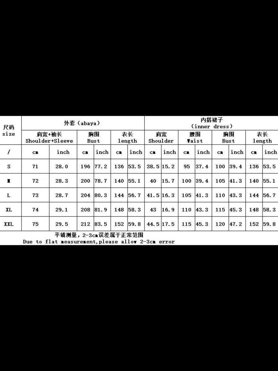 Muslim Turkish Women Arabic Dubai Abaya Long Dress Modest Ramadan Robe Liner Dress Kaftan Two-Piece Set Femme Islam Clothing Set.