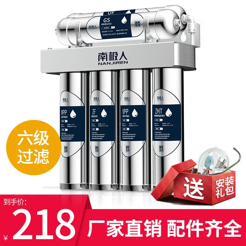 Stainless Steel Kitchen Direct Purifier Tap Water Faucet Filter Ultrafiltration Magnetized Water Machine Filtro De Agua