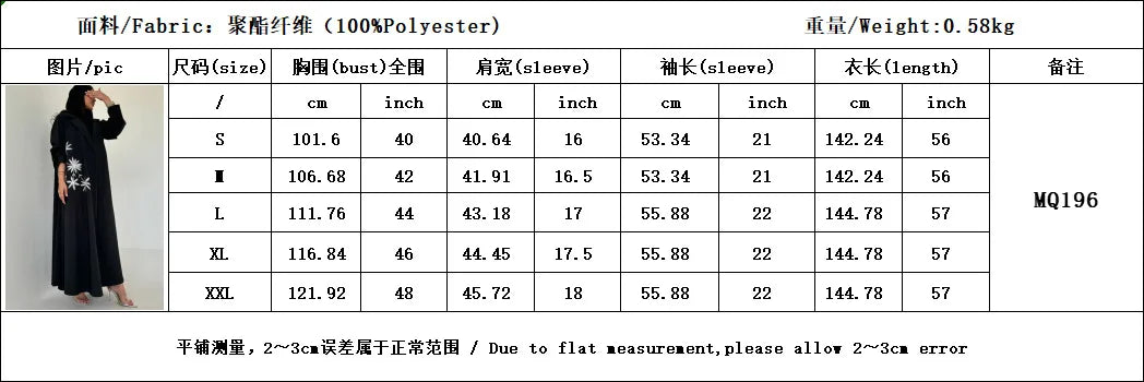 Ramadan Eid Black Open Muslim Dress Kimono Abaya Damen Dubai Luxury Islam Women Clothing Kebaya Kaftan Robe Femme Musulman Gown.