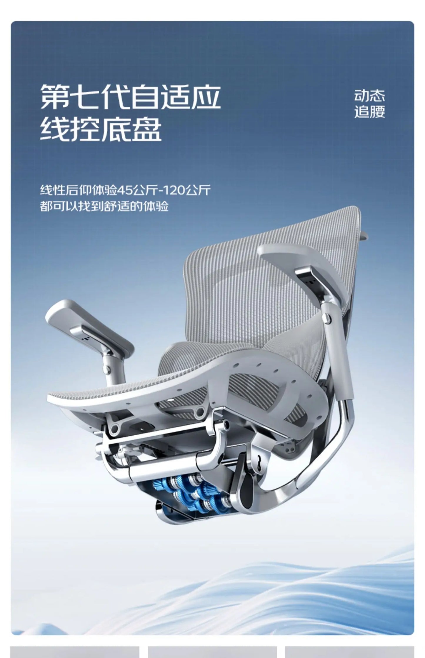 Ergonomischer Computerstuhl Designer Bequeme nordische Fußstütze Moderner trendiger Bürostuhl Entspannendes Lesen Muebles-Möbel