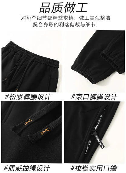 Extra Big Size Men's Pants Elastic Waist Loose Fit Jogger Male Spring Plus Large Sweatpant Fat 12XL Baggy Sport Trouser 10XL 9XL.