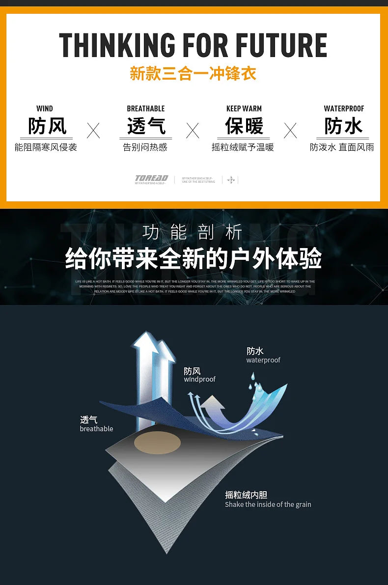 9xl Thermal Jacket Winter Parka Men Windbreak Thick Warm Windproof Coats Male Military Hooded Jackets Men's Winter Warm Jackets.