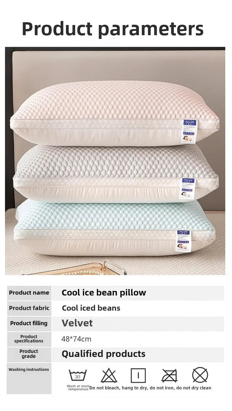 2025 new summer feather silk pillow cool Doudou ice silk pillow breathable mesh edge three-dimensional pillow core.