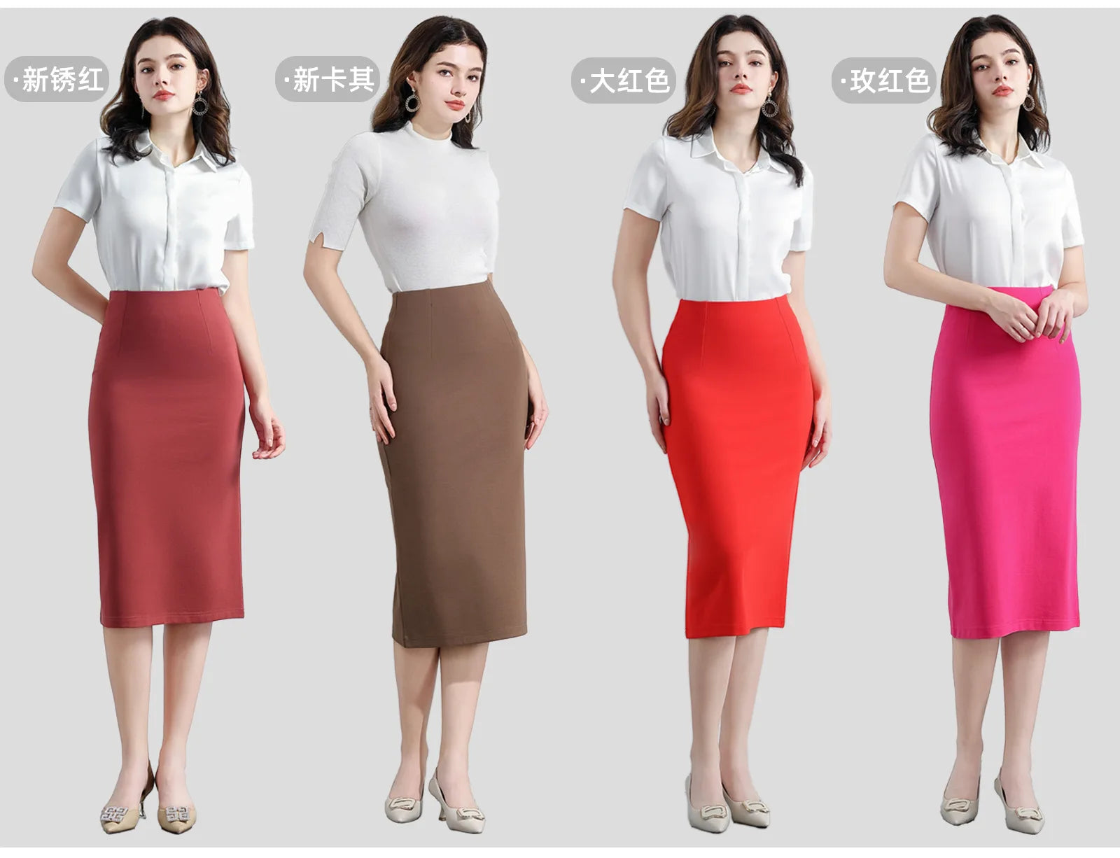 Women's Professional High Waist Long Pencil Skirt, Slim Fit Black Hip-hugging Skirt for Office Commute.