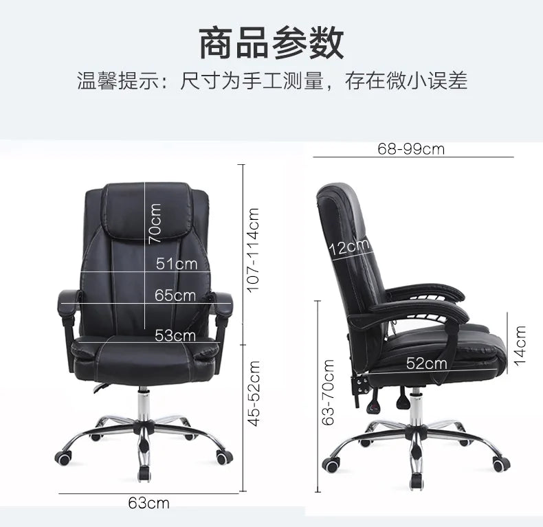 Elektrischer bequemer Bürostuhl, rosa, für Mädchen und Erwachsene, günstiger Liegestuhl, ergonomischer Sessel, Cadeira De Escritorio-Möbel