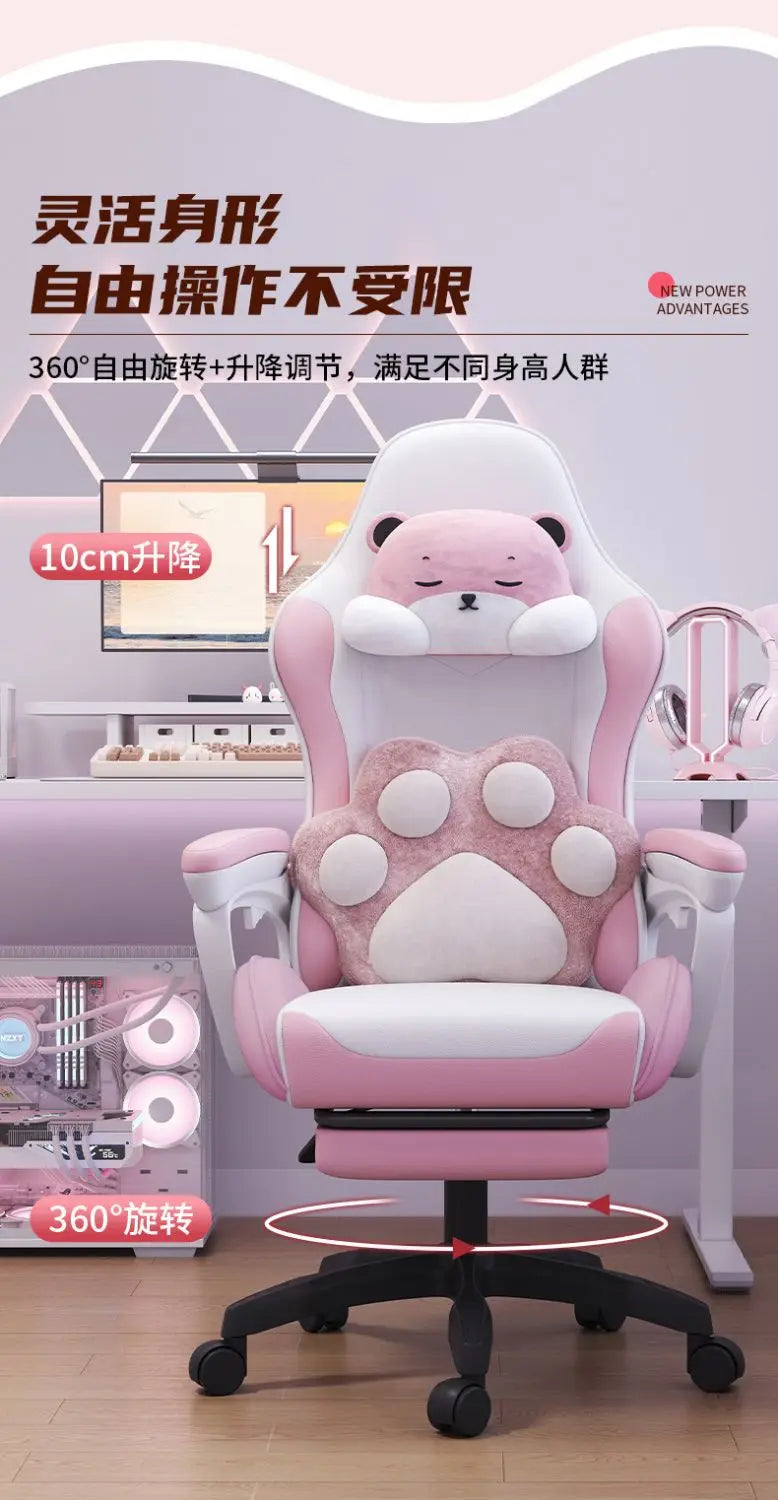 Bezaubernder Stuhl für Studenten, bequemes langes Sitzen, verstellbarer Home-Office-Gaming-Sitz