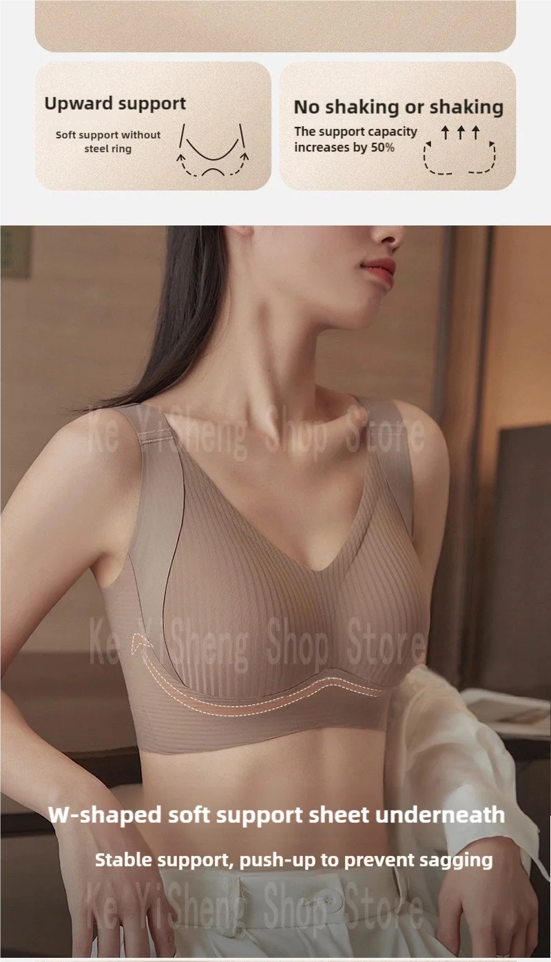 Non-trace body underwear women's bra anti-sag large size adjustment breast women big breasts small.