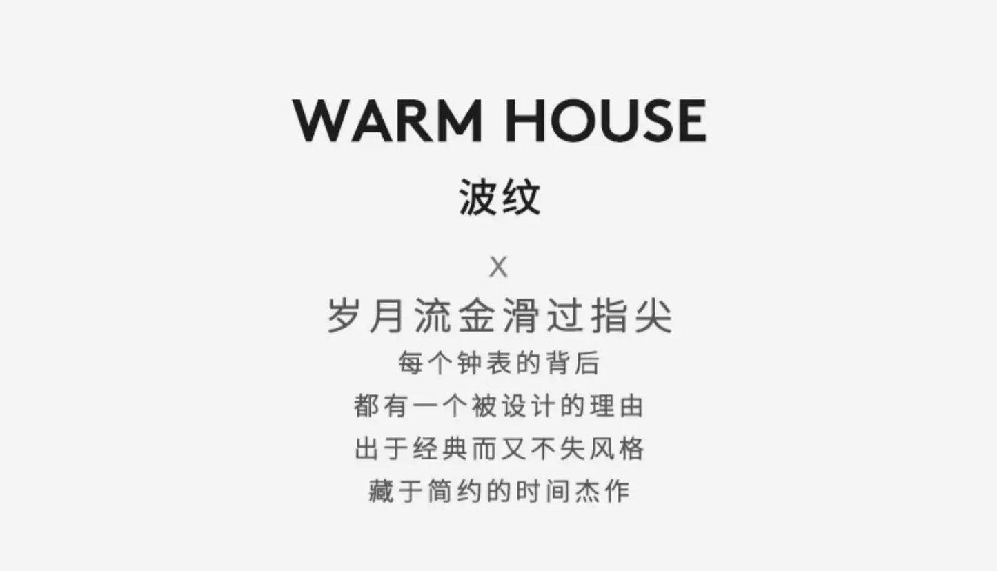 Stumme Wanduhren für Wohnzimmer, moderne runde Uhr, simulierte Stummuhr, fortschrittliches Licht, luxuriös, dekorativ, Wohnzimmer