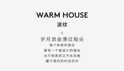 Stumme Wanduhren für Wohnzimmer, moderne runde Uhr, simulierte Stummuhr, fortschrittliches Licht, luxuriös, dekorativ, Wohnzimmer