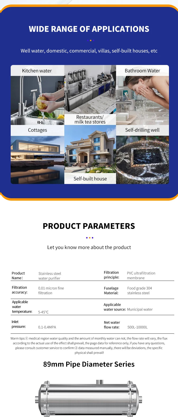 DIVEDEER Under-sink Water Purifier Central Whole-house High-flow Yellow Mud Water Tap Water Pipeline Filter Water Purifier.